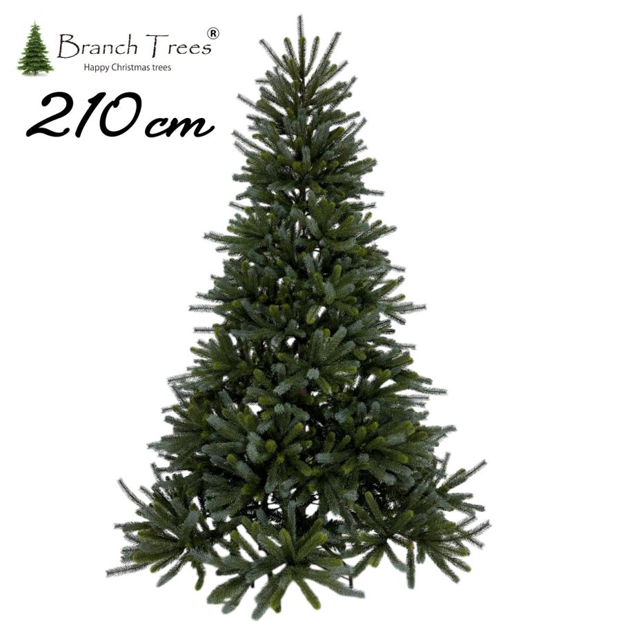 Branch Trees〓 クリスマスツリー 210cm ER 厚みのあるリアルな針葉 葉