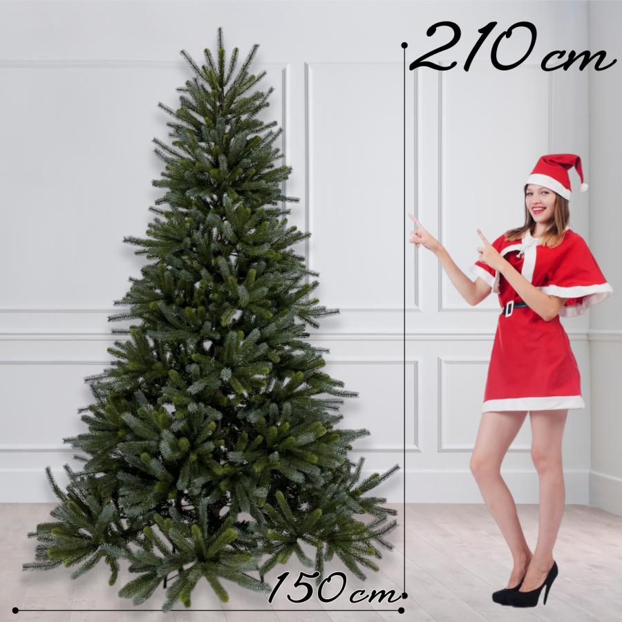Branch Trees〓 クリスマスツリー 210cm ER 厚みのあるリアルな針葉 葉