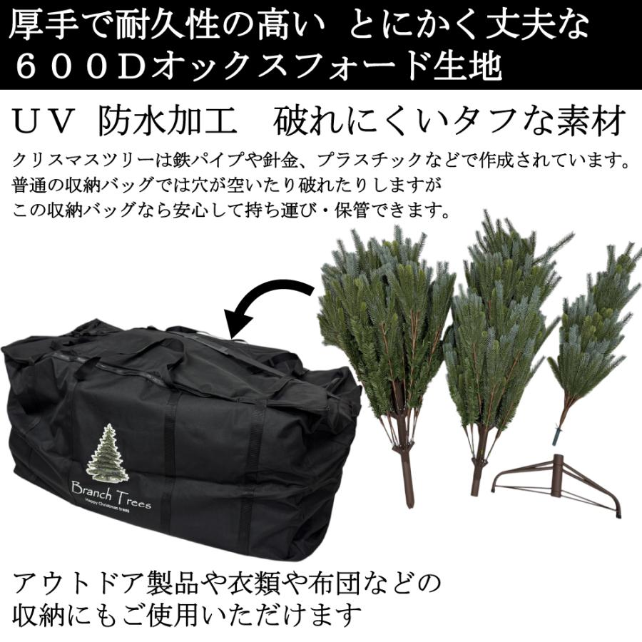 Branch Trees〓 クリスマスツリー 収納 バッグ S,M,Lサイズ 特製