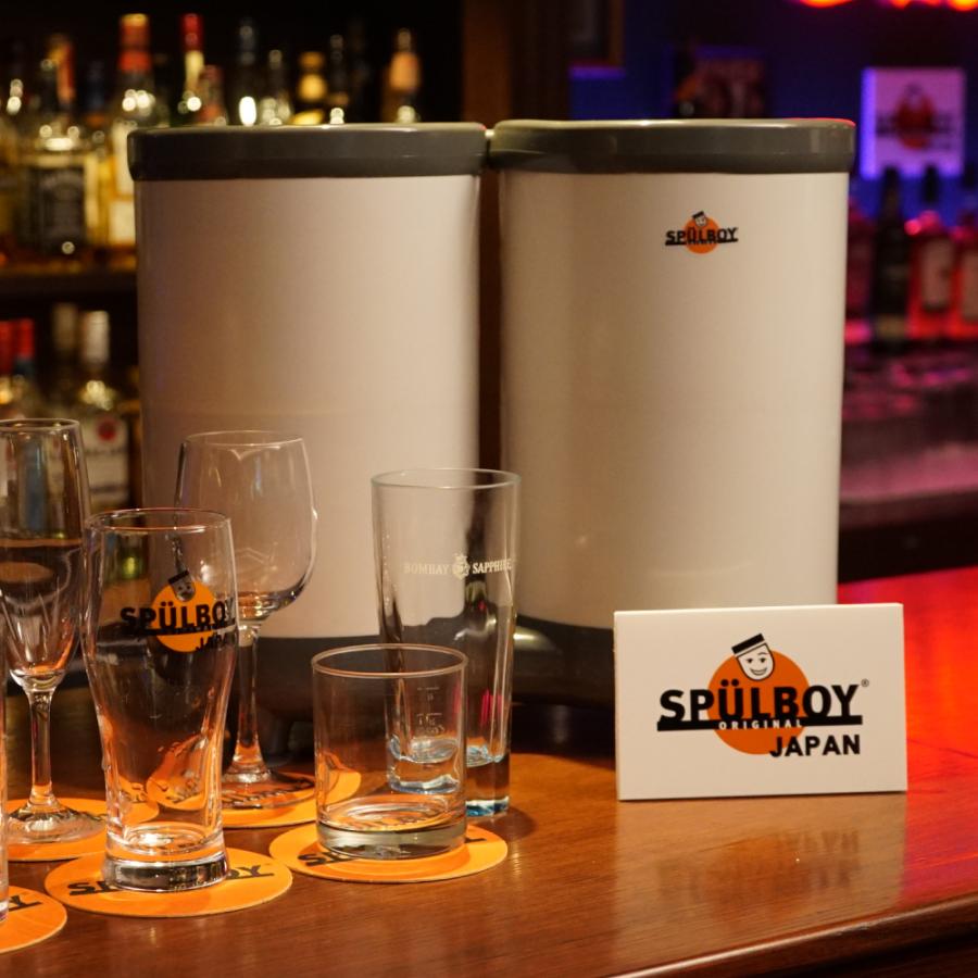 【業務用】SPÜLBOY シュピュルボーイ グラス洗浄機 本体＋除菌剤付き 楽天市場】プロが認める グラス 洗浄機 SPULBOY Twin-Go