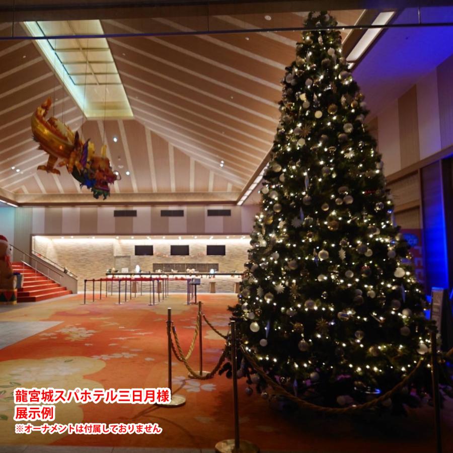 Branch Trees〓 最高級リッチ 4m 大型 クリスマスツリー V 高さ