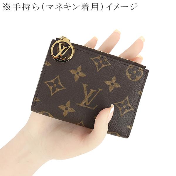 LOUIS VUITTON（ルイ・ヴィトン） 二つ折り財布 ポルトフォイユリサ