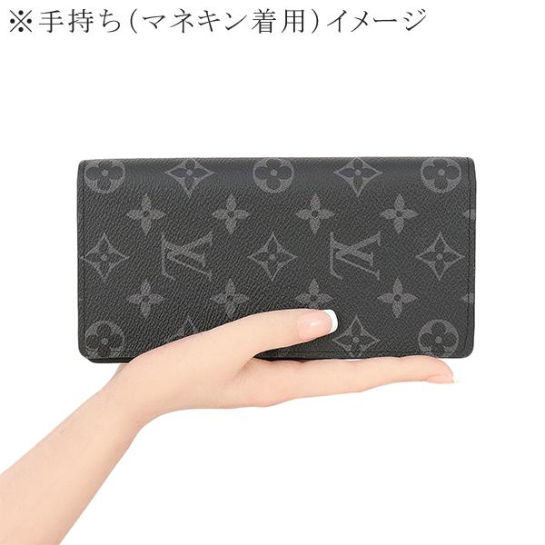 ルイヴィトン LOUIS VUITTON 長財布 ポルトフォイユ・ブラザ