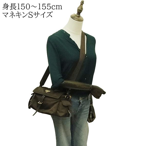 PRADA（プラダ） ショルダーバッグ エクスプローラ ミディアム Re