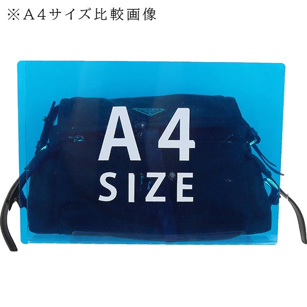 PRADA（プラダ） ショルダーバッグ エクスプローラ ミディアム Re