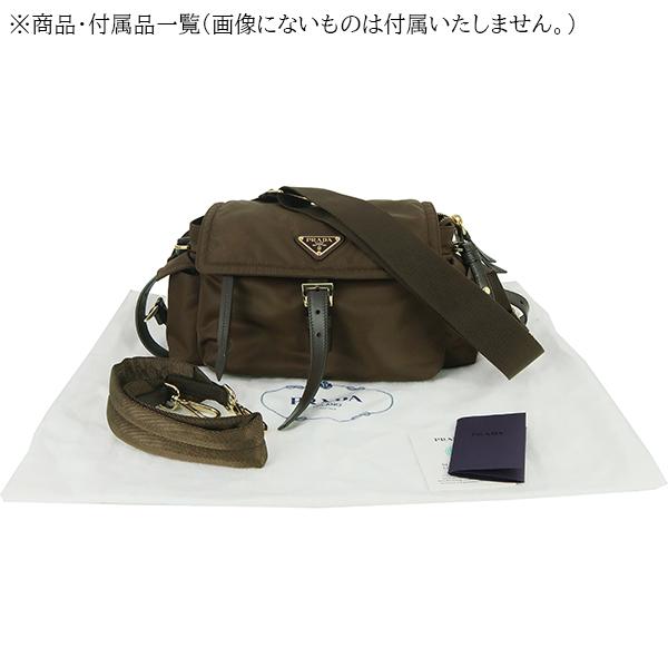 PRADA（プラダ） ショルダーバッグ エクスプローラ ミディアム Re