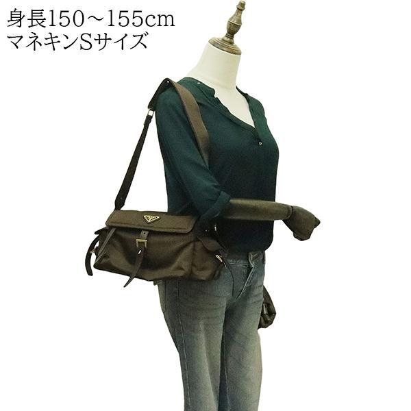 PRADA（プラダ） ショルダーバッグ エクスプローラ ミディアム Re
