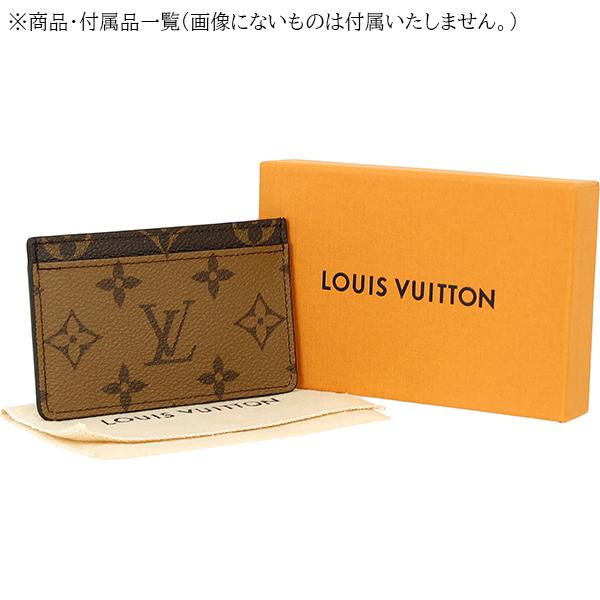 LOUIS VUITTON ルイヴィトン カードケース ポルトカルトサーン LOUIS VUITTON ルイヴィトン カードケース ポルトカルトサーン