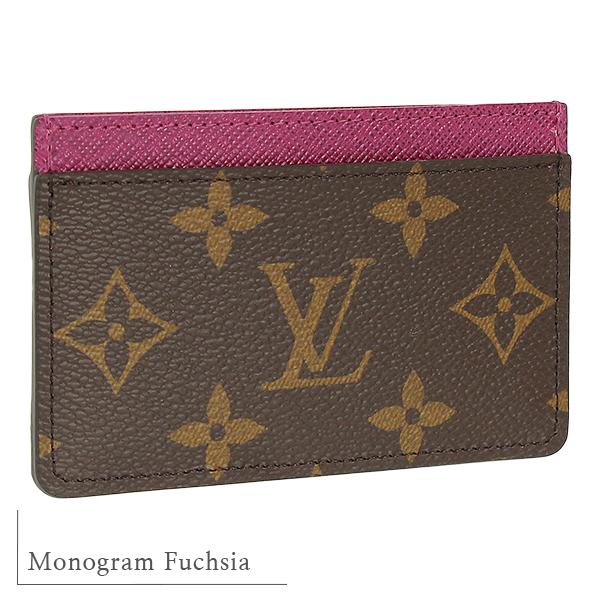 LOUIS VUITTON ルイヴィトン カードケース ポルトカルトサーン LOUIS VUITTON ルイヴィトン カードケース ポルトカルトサーン