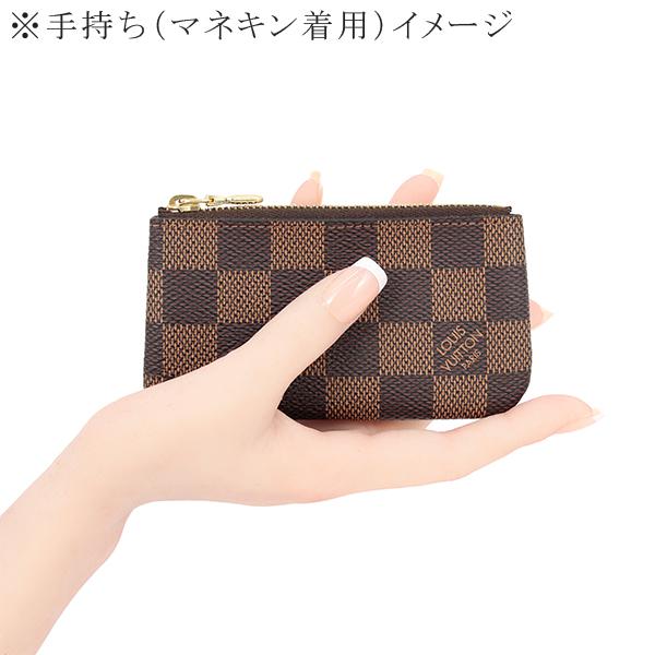 ルイヴィトン LOUIS VUITTON コインケース キーケース ポシェットクレ