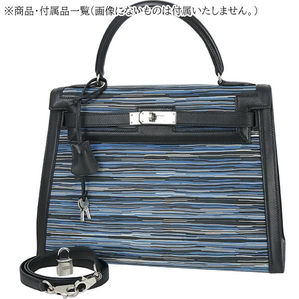 Kelly エルメス ケリー32 ヴィブラート ガリバー ブルー系 108384