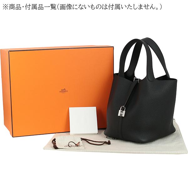 ピコタン エルメス ピコタンロック MM クレマンス 黒 1092608 ピコタン エルメス ピコタンロック MM クレマンス 黒 1092608