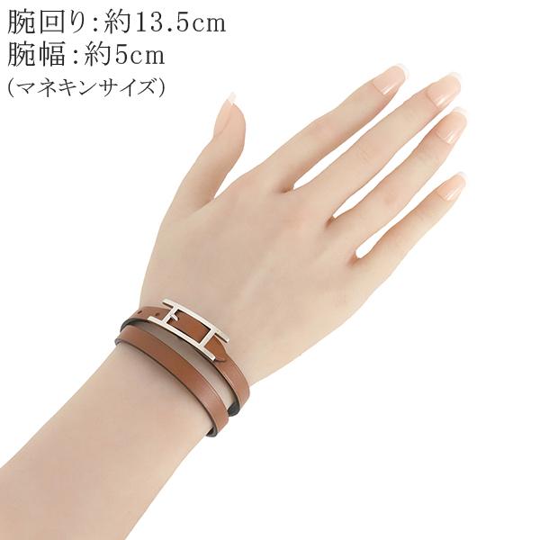 HERMES エルメス ブレスレット バングル ビーアピ ドゥ ブル HERMES エルメス ブレスレット バングル ビーアピ ドゥ ブル