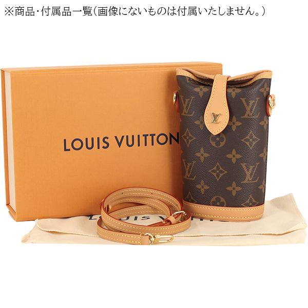 LOUIS VUITTON ルイヴィトン ショルダーバッグ レディース LOUIS VUITTON ルイヴィトン ショルダーバッグ レディース