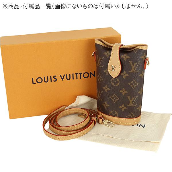 LOUIS VUITTON（ルイ・ヴィトン） ショルダーバッグ フォールドミー