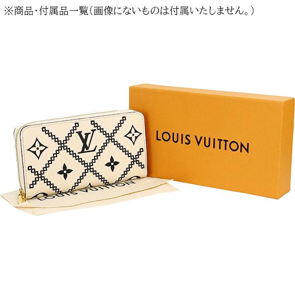 ルイヴィトン LOUIS VUITTON 長財布 ジッピーウォレット モノグラム 