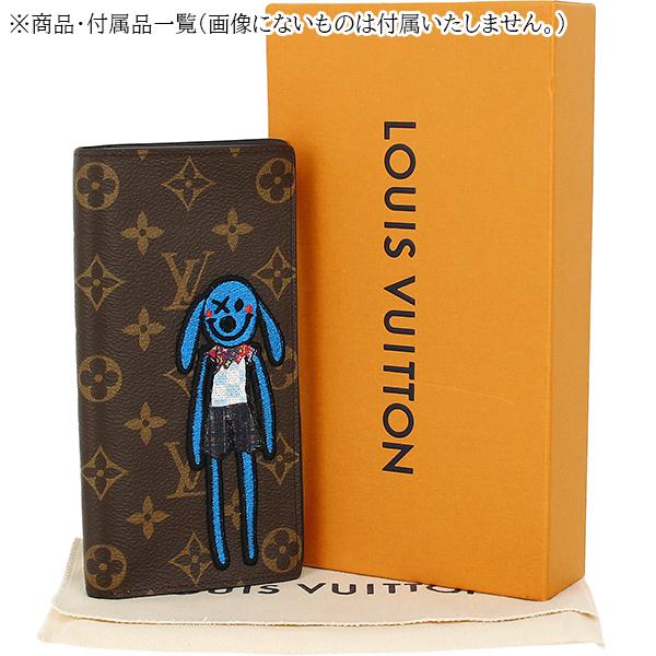 ポルトフォイユ・ブラザ ルイヴィトン 長財布 ポルトフォイユ ポルトフォイユ・ブラザ ルイヴィトン 長財布 ポルトフォイユ