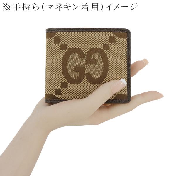 GGキャンバス グッチ 財布 二つ折り ジャンボGG 二つ折り札入れ GG