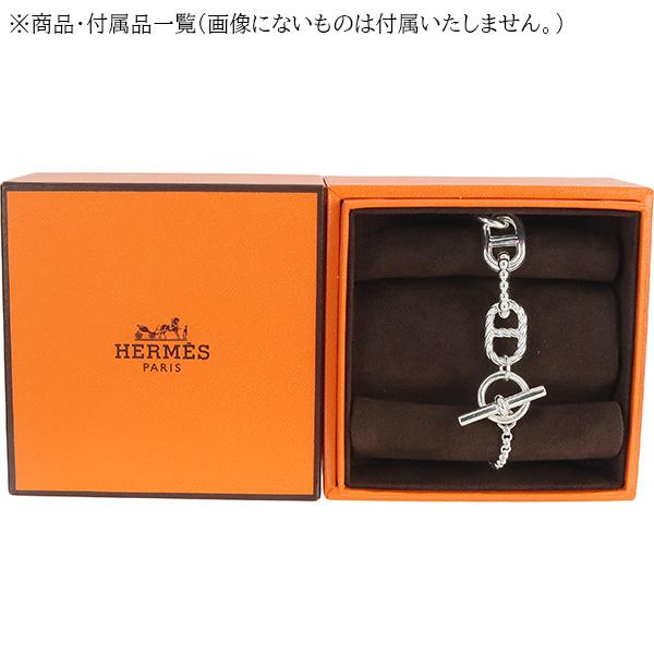 シェーヌ・ダンクル エルメス ブレスレット シェーヌダンクルアレアII