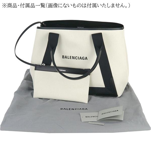 NAVY(BALENCIAGA) バレンシアガ トートバッグ ネイビーカバス NAVY(BALENCIAGA) バレンシアガ トートバッグ ネイビーカバス