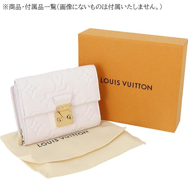 ルイヴィトン ポルトフォイユ メティス コンパクト 三つ折り財布 メティス ルイヴィトン 三つ折り財布 ポルトフォイユメティス