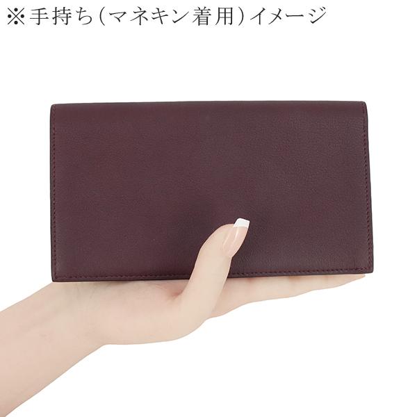 HERMES（エルメス） 財布 シチズンツイル ロング コンビネ ルコ ヴォー