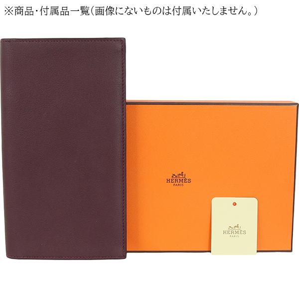 HERMES(エルメス)財布 HERMES（エルメス） 財布 シチズンツイル ロング コンビネ ルコ ヴォー