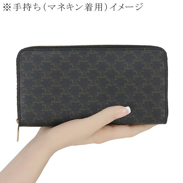 TRIOMPHE セリーヌ 長財布 ラージジップウォレット トリオンフ 