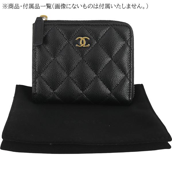 国内正規品　シャネル財布　マトラッセ　キャビアスキン　ミディアムウォレット　箱付 マトラッセ シャネル 財布 L字ファスナーコンパクトウォレット