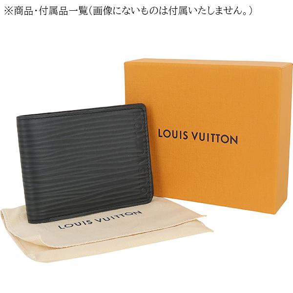 LOUIS VUITTON ルイヴィトン 二つ折り財布 ポルトフォイユ LOUIS VUITTON ルイヴィトン 二つ折り財布 ポルトフォイユ