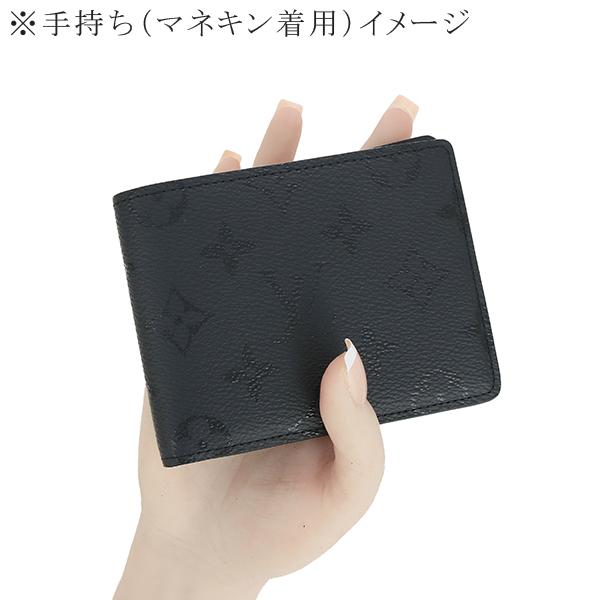 ポルトフォイユ・ミュルティプル ルイヴィトン 二つ折り財布