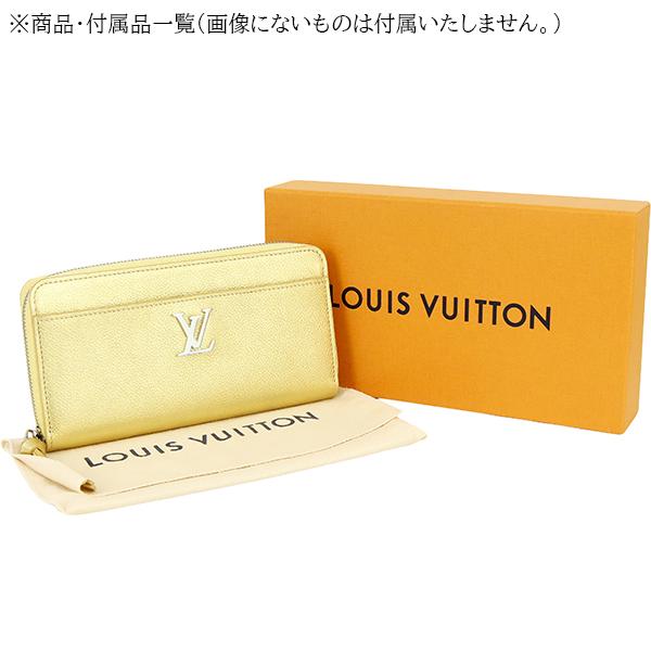 LOUIS VUITTON（ルイ・ヴィトン） 長財布 ジッピーロックミー ゴールド