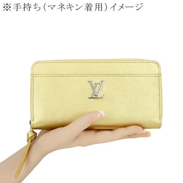 LOUIS VUITTON（ルイ・ヴィトン） 長財布 ジッピーロックミー ゴールド