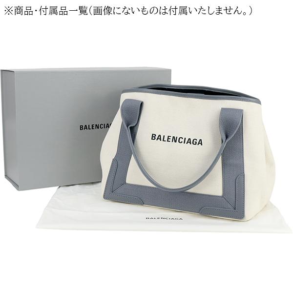 NAVY(BALENCIAGA) バレンシアガ トートバッグ ネイビーカバス NAVY(BALENCIAGA) バレンシアガ トートバッグ ネイビーカバス