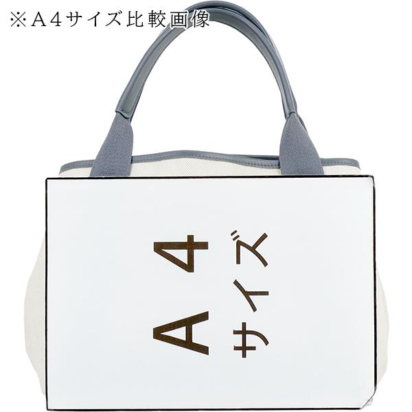NAVY(BALENCIAGA) バレンシアガ トートバッグ ネイビーカバス NAVY(BALENCIAGA) バレンシアガ トートバッグ ネイビーカバス