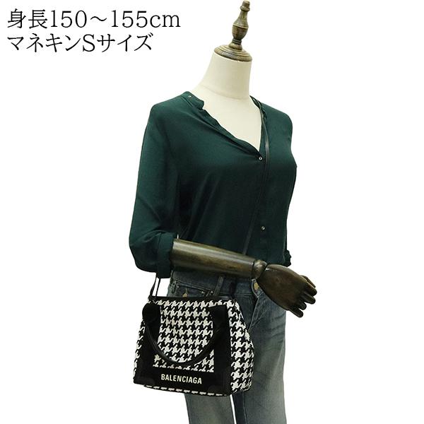 NAVY(BALENCIAGA) バレンシアガ トートバッグ ネイビー カバス NAVY(BALENCIAGA) バレンシアガ トートバッグ ネイビー カバス