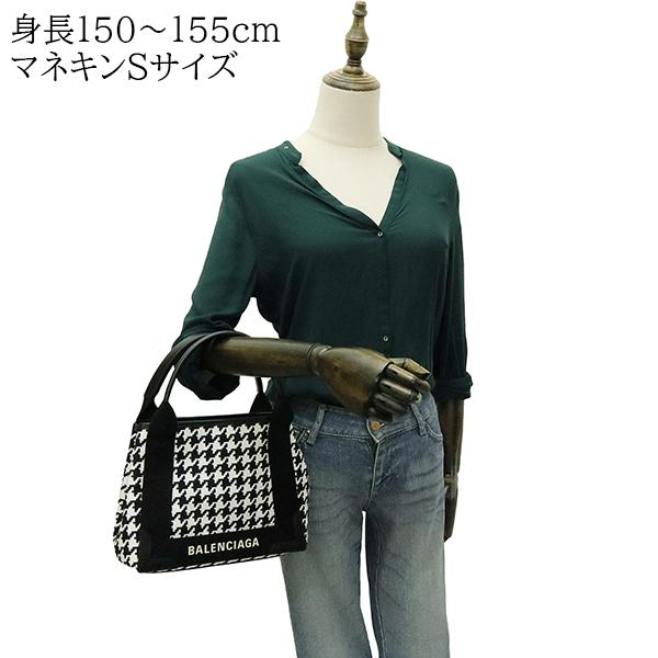 NAVY(BALENCIAGA) バレンシアガ トートバッグ ネイビー カバス NAVY(BALENCIAGA) バレンシアガ トートバッグ ネイビー カバス