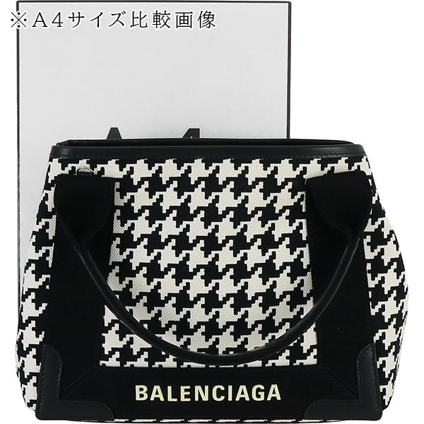 NAVY(BALENCIAGA) バレンシアガ トートバッグ ネイビー カバス NAVY(BALENCIAGA) バレンシアガ トートバッグ ネイビー カバス