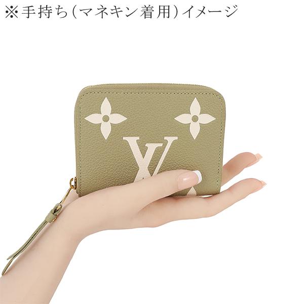 LOUIS VUITTON ルイヴィトン コインケース ジッピーコインパース LOUIS VUITTON ルイヴィトン コインケース ジッピーコインパース