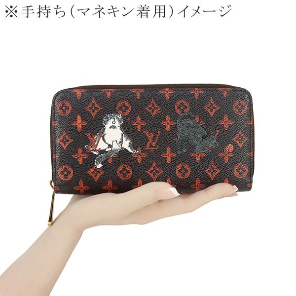 LOUIS VUITTON ルイヴィトン 長財布 ジッピーウォレット M63875 LOUIS VUITTON ルイヴィトン 長財布 ジッピーウォレット M63875