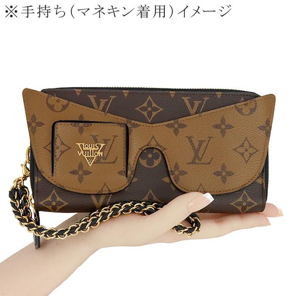 ジッピー・ウォレット ルイヴィトン 長財布 ジッピーシャディ ジッピー