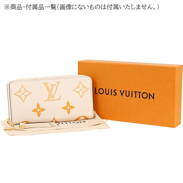 ルイヴィトン LOUIS VUITTON 長財布 ジッピーウォレット モノグラムアンプラント 2色 1156｜brand-across｜11