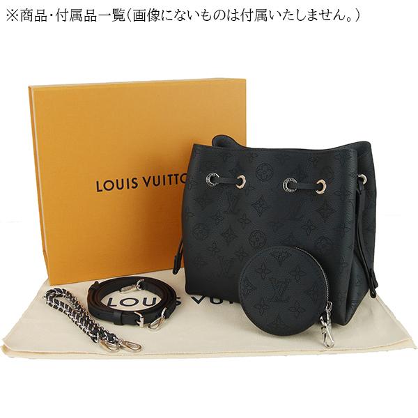 ベラ（LOUIS VUITTON） ルイヴィトン ショルダーバッグ ベラ