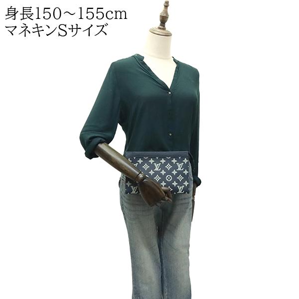 LOUIS VUITTON ルイヴィトン ショルダーバッグ メンズ M82284 LOUIS VUITTON ルイヴィトン ショルダーバッグ メンズ M82284
