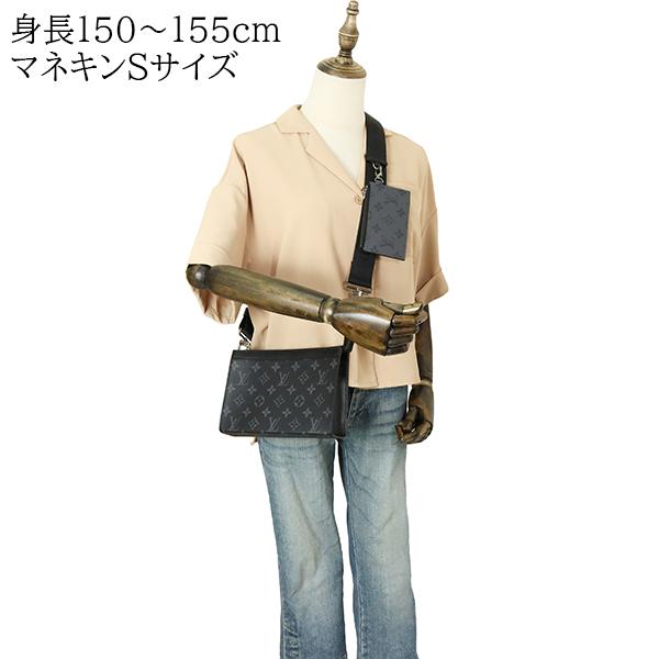 LOUIS VUITTON（ルイ・ヴィトン） ショルダーバッグ ガストン