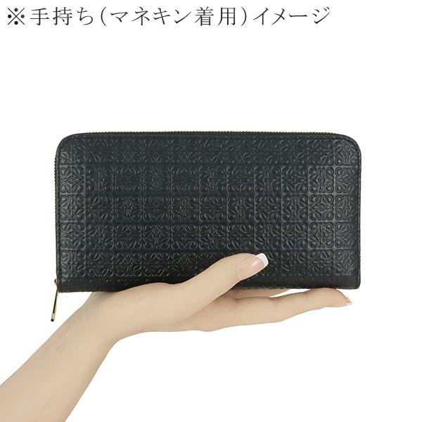 LOEWE ロエベ 長財布 ジップウォレット リピートアナグラム LOEWE ロエベ 長財布 ジップウォレット リピートアナグラム
