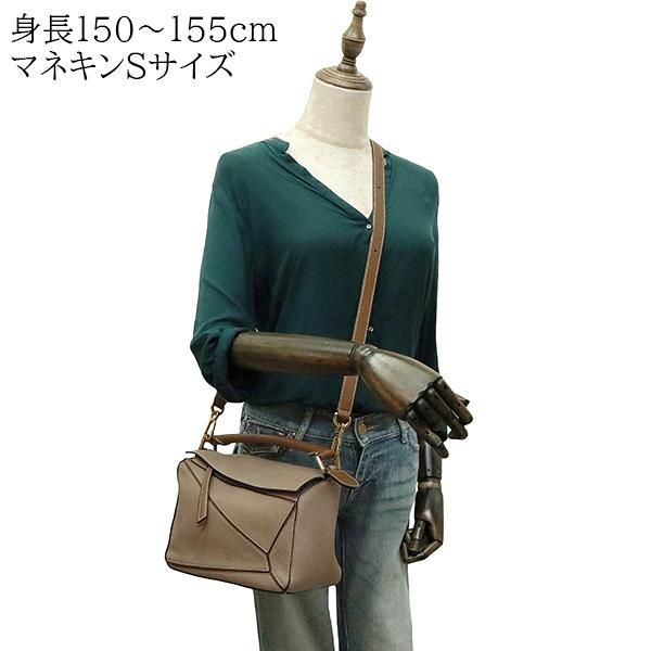 LOEWE　 ロエベ　ハンドバッグ　バタフライがま口　スタッズ　946 LOEWE（ロエベ） ハンドバッグ がま口 カーフレザー ブラウン