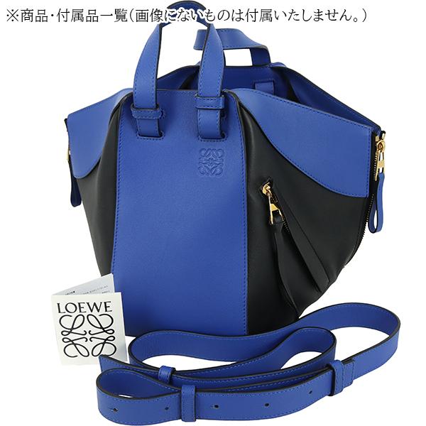 Hammock(LOEWE) ロエベ ハンドバッグ ショルダーバッグ Hammock(LOEWE) ロエベ ハンドバッグ ショルダーバッグ