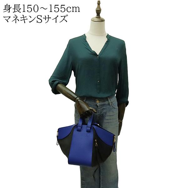 Hammock(LOEWE) ロエベ ハンドバッグ ショルダーバッグ Hammock(LOEWE) ロエベ ハンドバッグ ショルダーバッグ