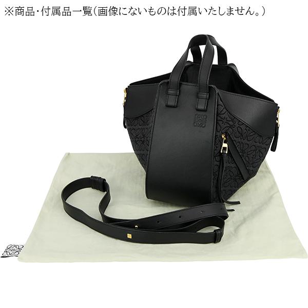 Hammock（LOEWE） ロエベ ハンドバッグ ショルダーバッグ ハンモック